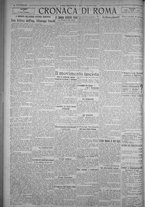 giornale/TO00185815/1923/n.297, 5 ed/004